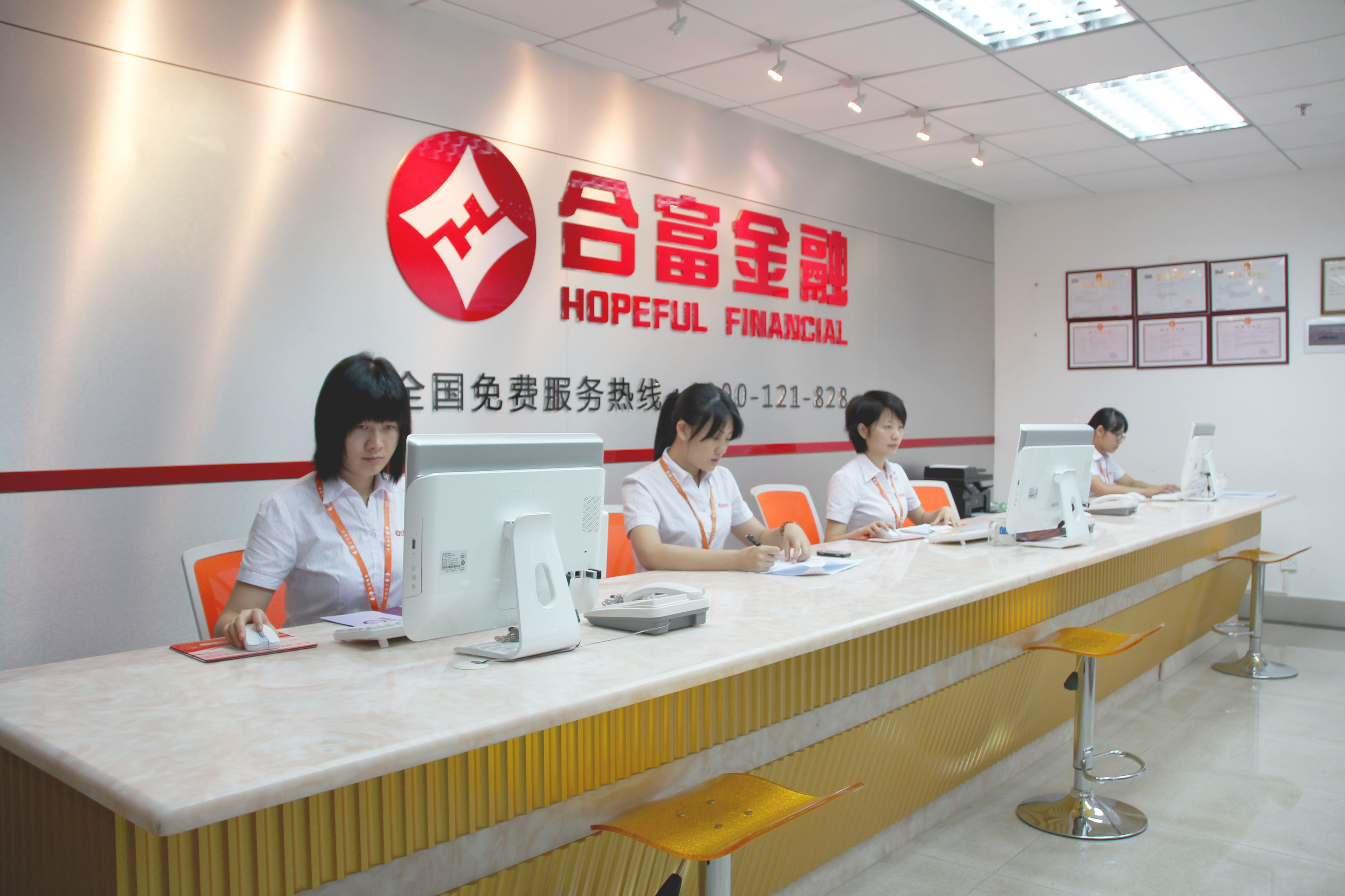 资本服务咨询机构(资本服务咨询机构是什么)成都市