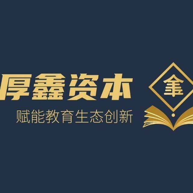 并购顾问培训辅导(并购顾问培训辅导心得体会)成都市 并购顾问培训辅导(并购顾问培训辅导心得体会)成都市