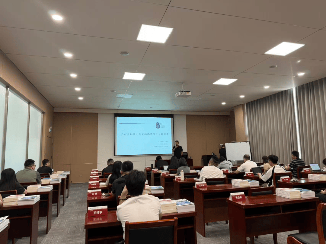 上市辅导培训辅导(上市辅导培训辅导公司)成都市