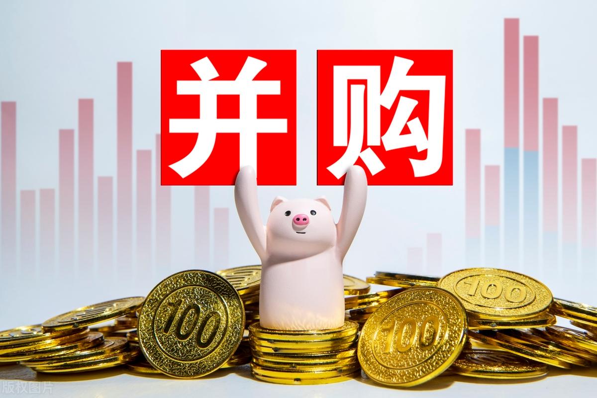 并购重组市值管理(并购重组后能涨多少)成都市