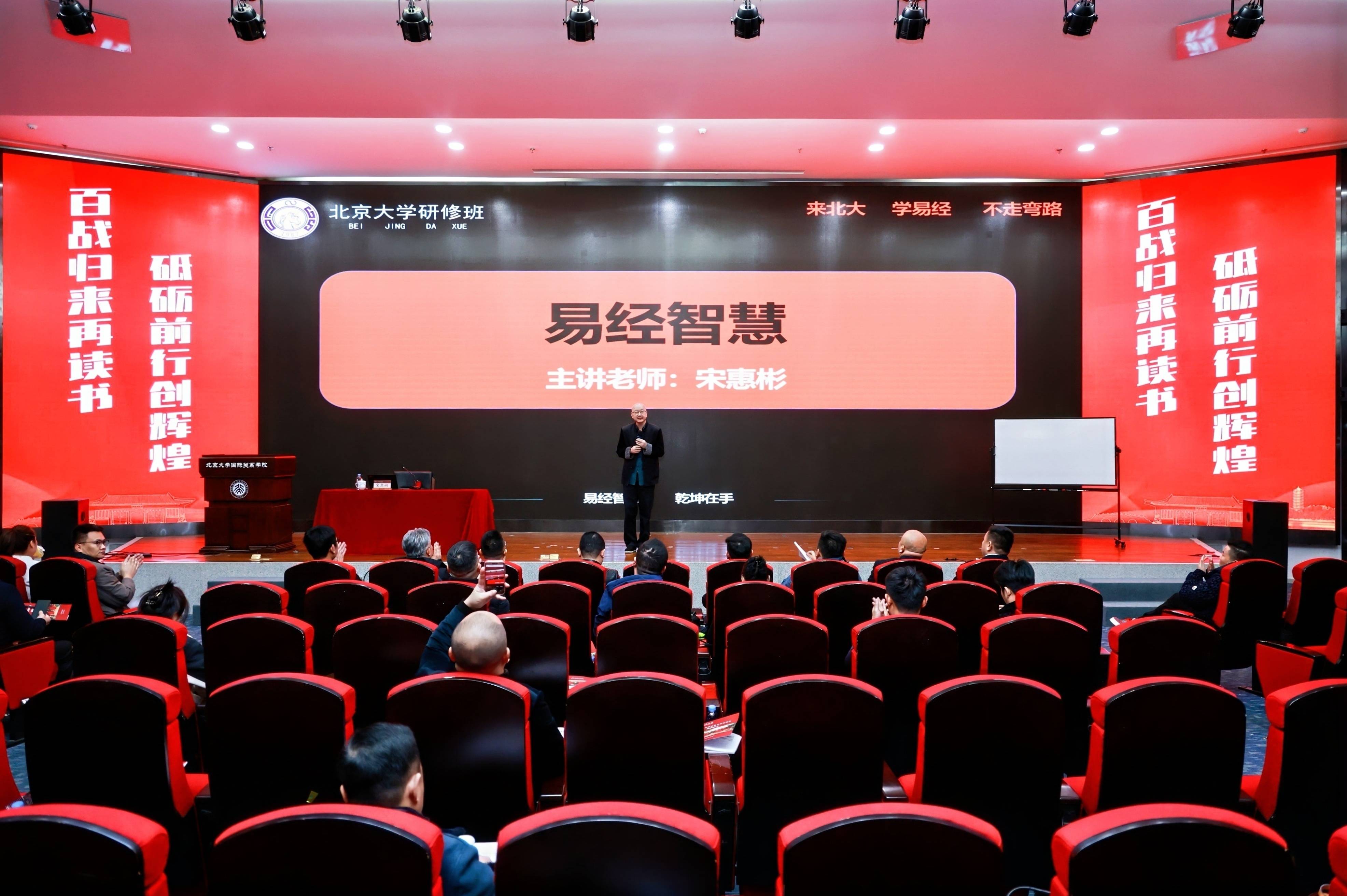 家族企业传承咨询(家族企业顺利传承下去的方式)成都市