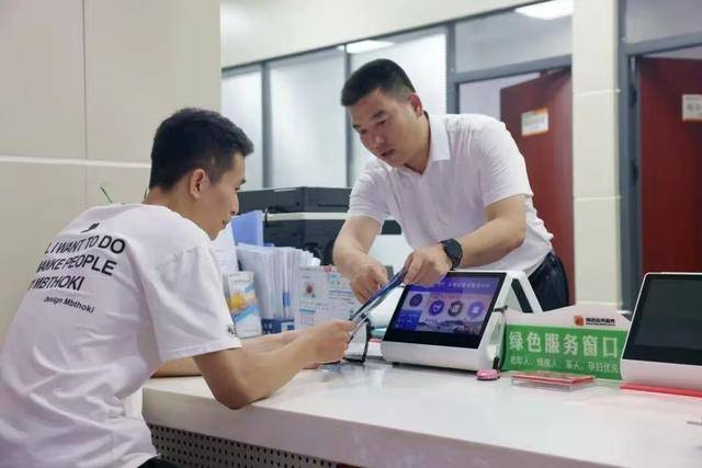 绿证交易咨询服务(绿证交易咨询服务合同)成都市