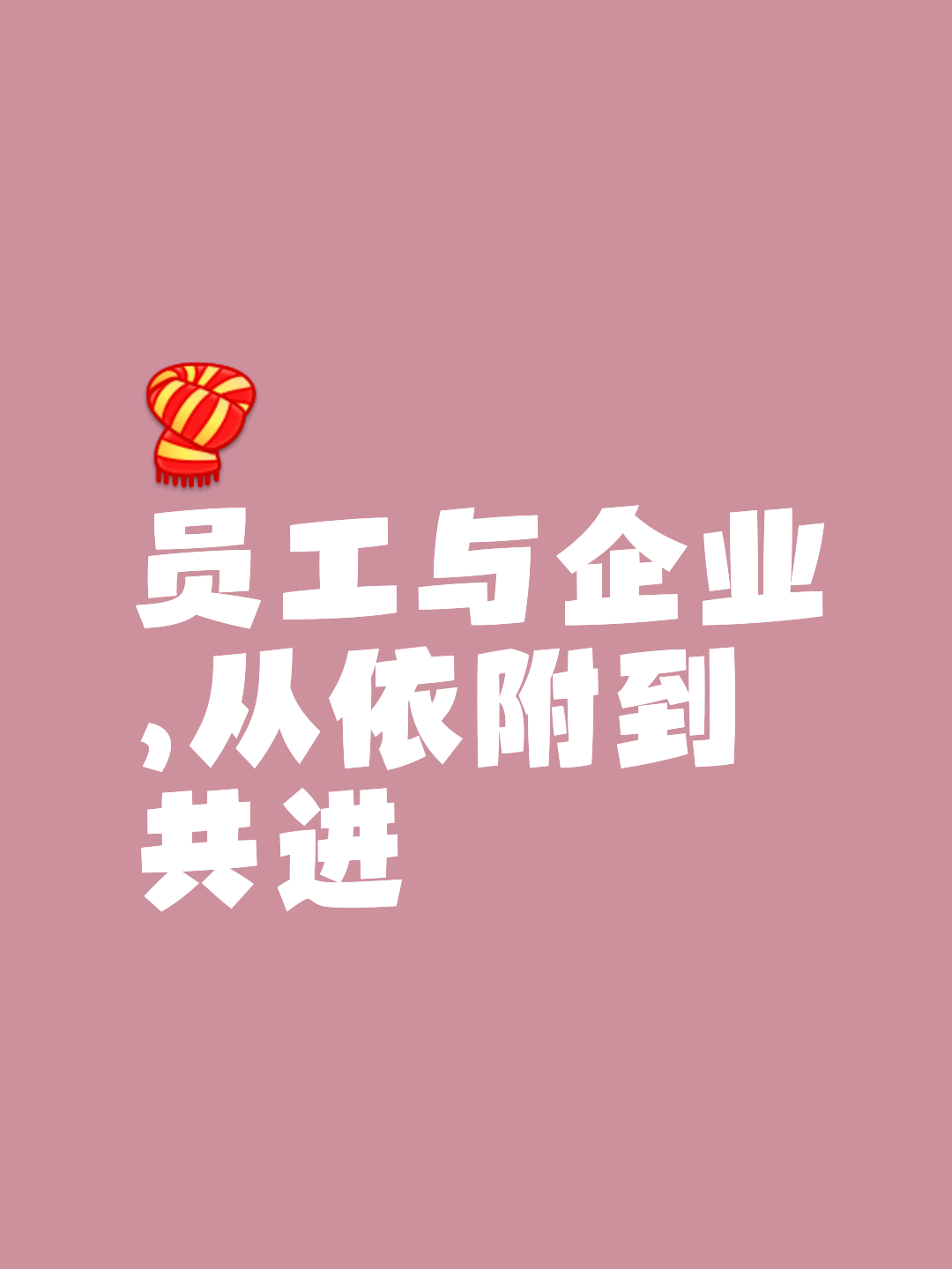 困境企业重组服务(困境企业债务协议重整案例)成都市