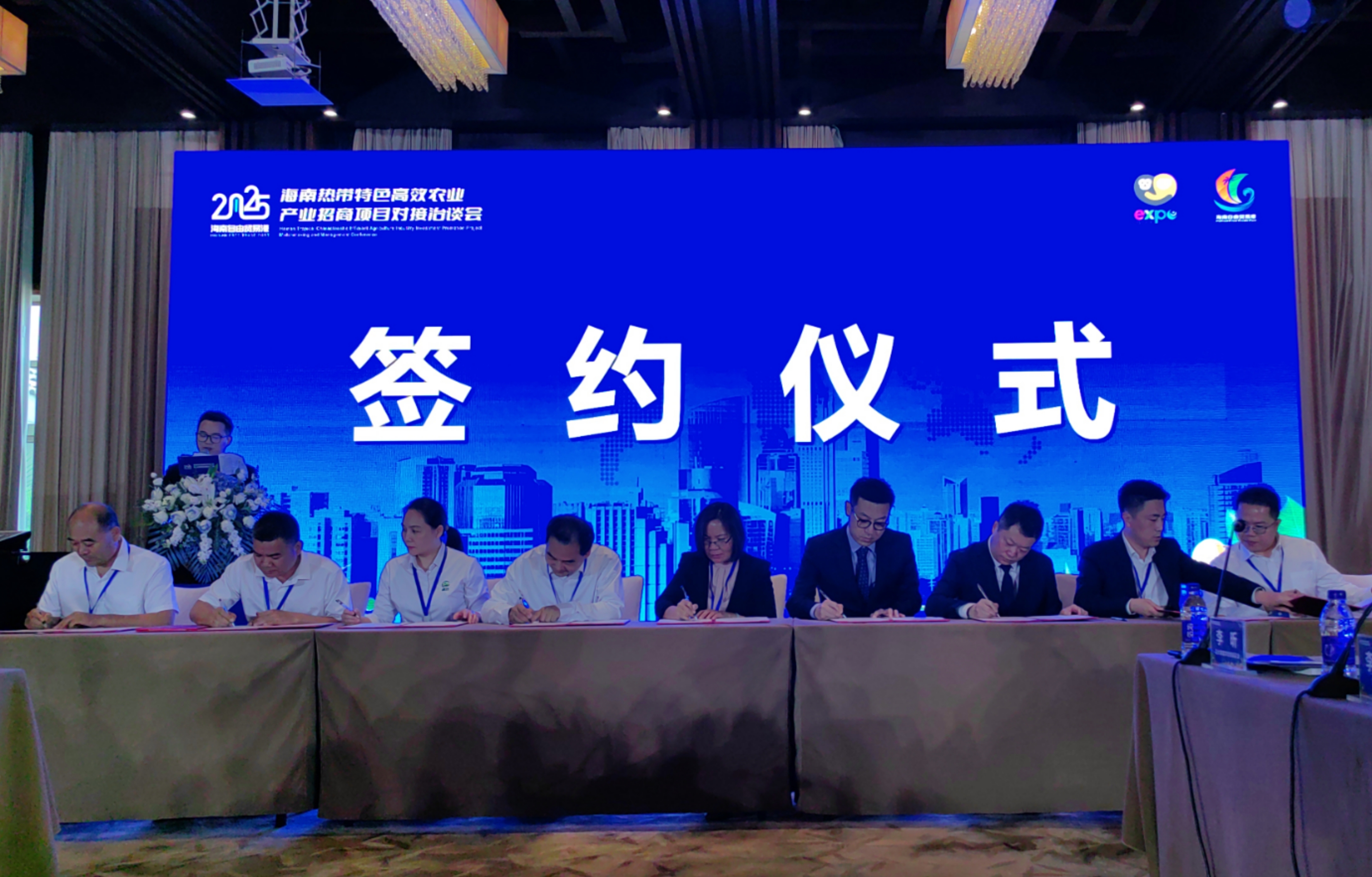 产业基金对接服务(产业基金 引导基金)成都市