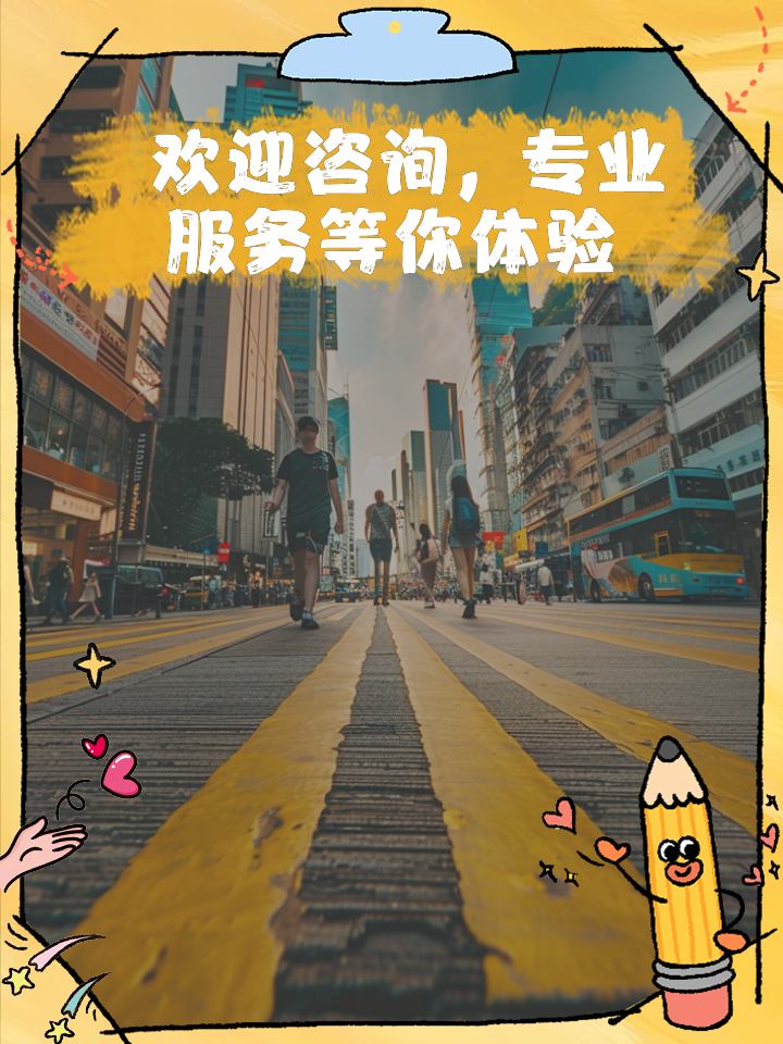 尽职调查咨询服务(尽职调查收费标准)成都市
