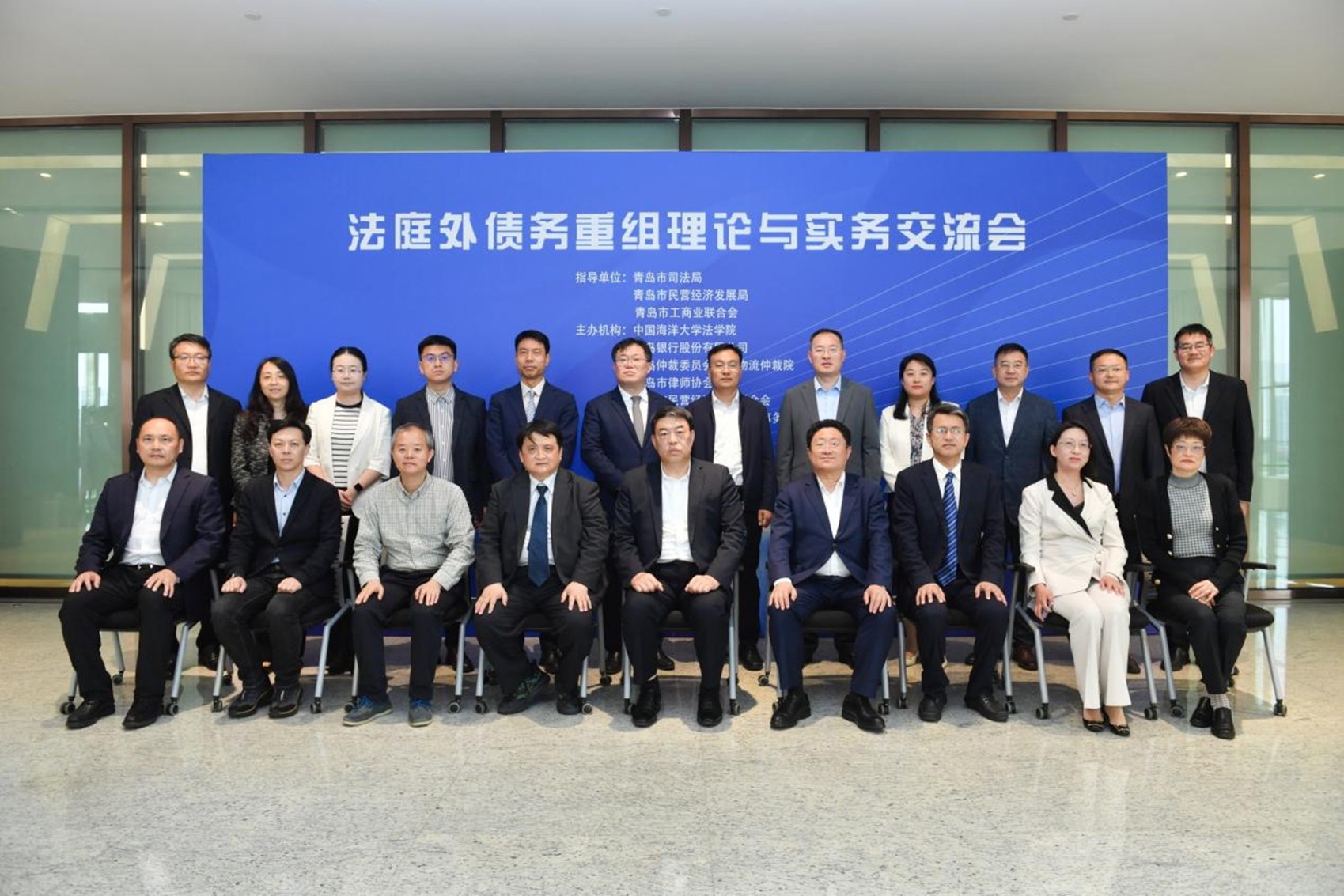 庭外重组安排服务(庭外重组是什么意思)成都市