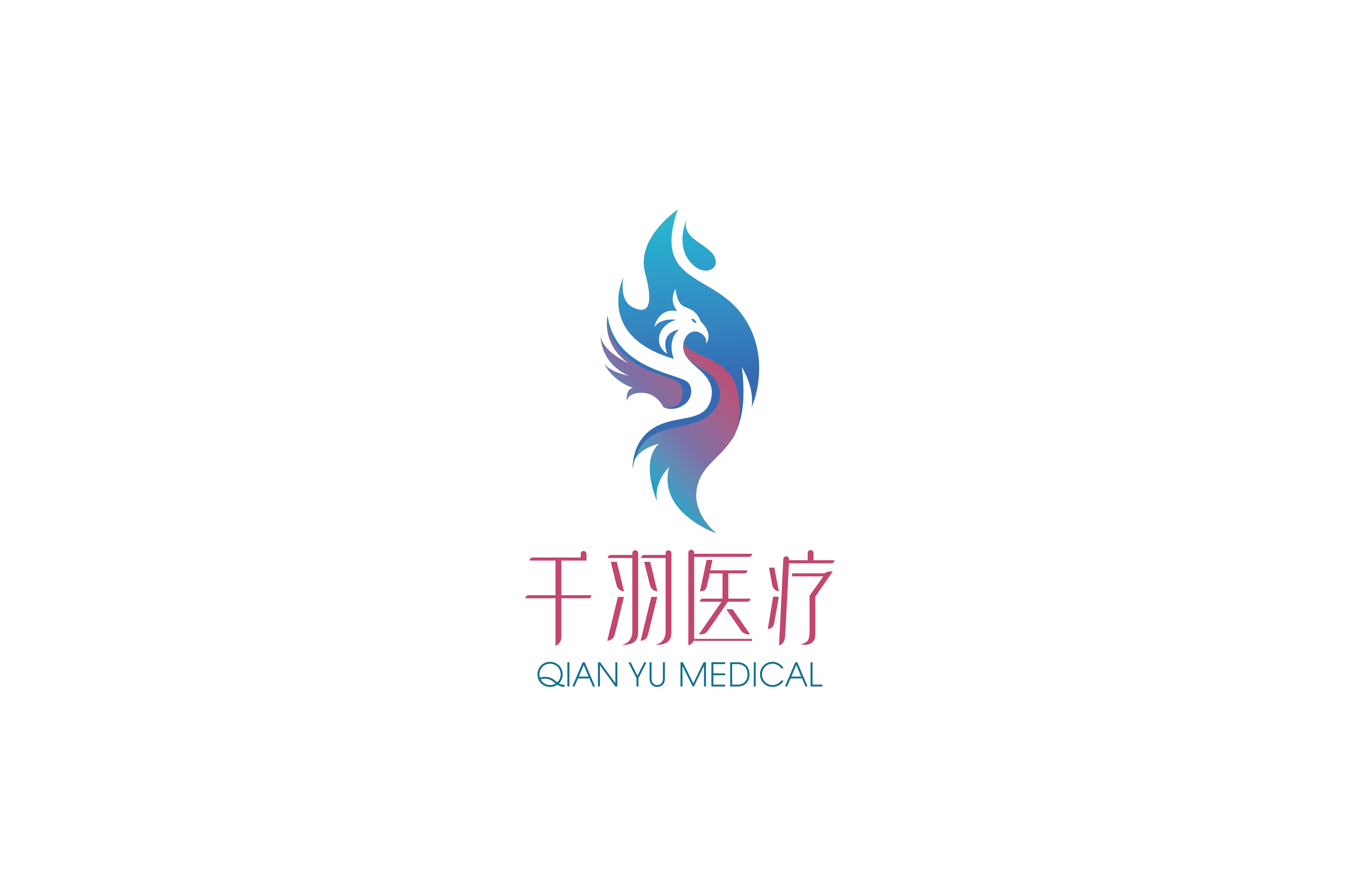 医药咨询机构推荐(医药咨询机构推荐信模板)成都市