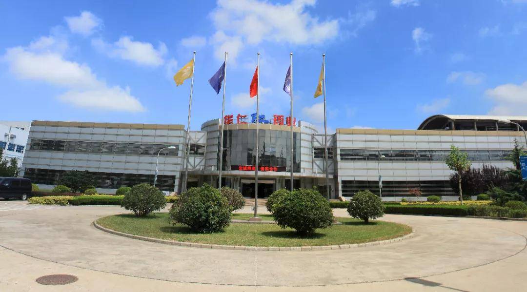 外延式增长咨询(外延式增长是什么意思)成都市