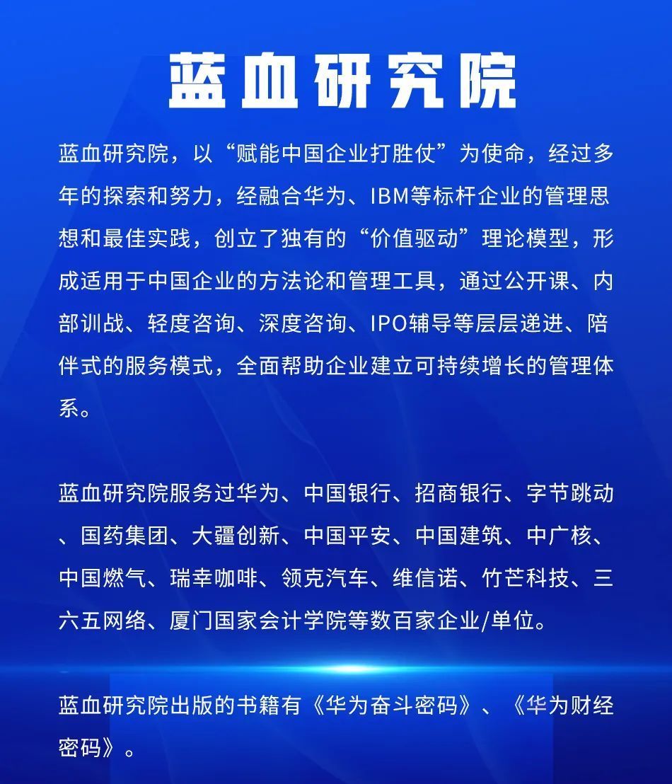 上市辅导方法论(上市辅导到ipo有哪几个阶段?)成都市