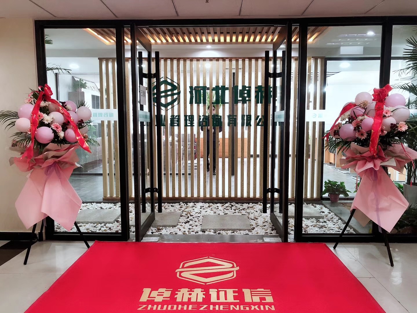 融资顾问咨询公司(融资顾问咨询公司排名)成都市